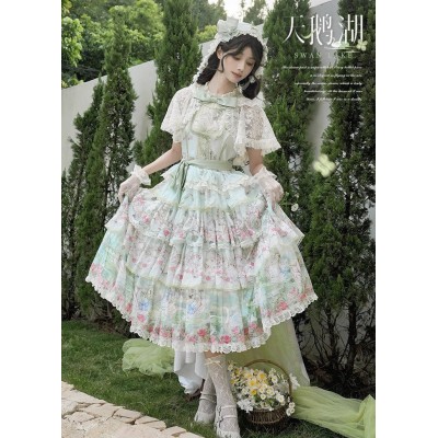 String Ball Cat Swan Lake JSK(2nd Reservation/Full Payment Without Shipping)